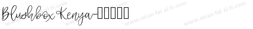 Blushbox Kenya字体转换